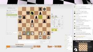 ИГРА СО ЗРИТЕЛЯМИ №16 на lichess.org ШАХМАТЫ.Андрей Микитин.