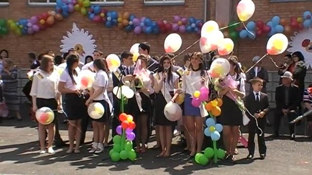 24 мая 2014г Последний звонок. МОУ СОШ №2 г.Алагир. Выступление 11"В"!!! смотреть онлайн
