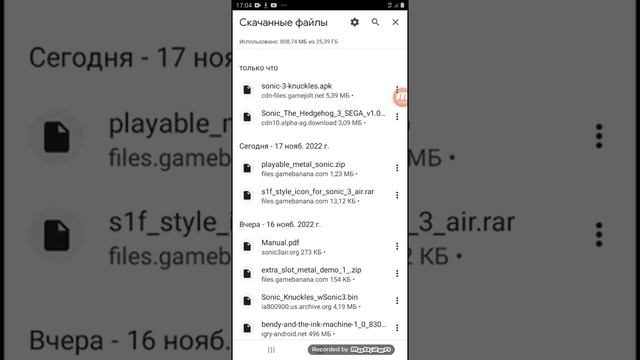 как скачать соник 3 и соник 3 и наклз  и соник 3 аир