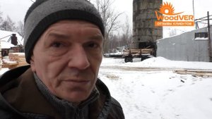 Отзыв о пилораме ВудВЕР в Тверской области