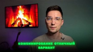 Как выбрать учителя по гитаре, чтобы НЕ ПОЖАЛЕТЬ?