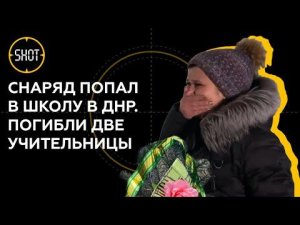 Несколько снарядов упали в населённых пунктах Белгородской области