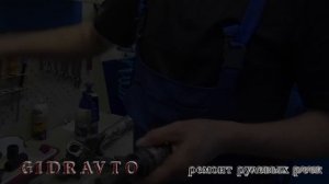 Ремонт рулевой рейки Вольво ХС90 . Ремонт рулевой рейки Вольво ХС90 в СПБ .