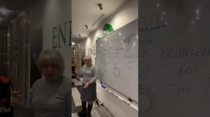 Гипертония