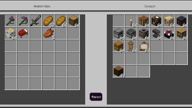 2# стал лесорубом на 24 часа в майнкрафт! (Petya games play) смотреть онлайн