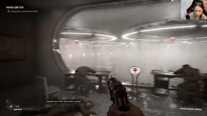 Atomic Heart 16 ❧ где найти калаш в Atomic Heart в начале игры ❧ в заросшем парке