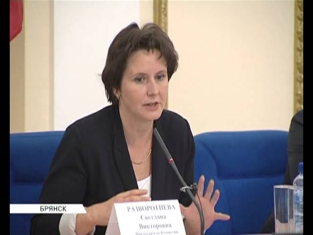 жкх заволжье