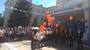 Последний звонок город Каракол лицей им Токтогул Сатылганова