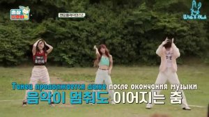 «Пикник HYBE», эпизод 3 (Часть 2)