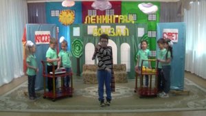 Инна Алферова театральный коллектив Фантазеры Вот какой рассеянный