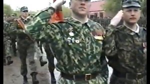 Парад войск Тоцкого гарнизона 2000 г