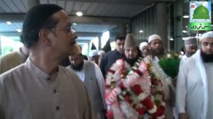 HUZUR MUFAKIR E ISLAM PIR SYED ABDUL QADIR JILANI'S ARRIVAL AT MANCHESTER AIRPORT 28 JUNE 2012