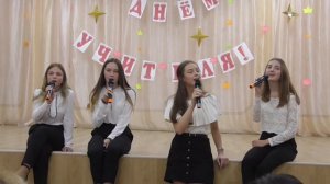 Когда меня не станет...