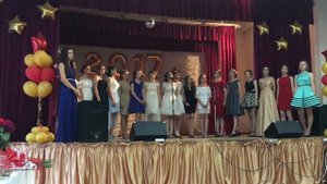 26 июня 2017г. Выпускной 9 класс . Песня родителям.