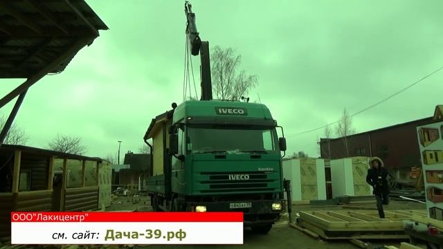 Садовый домик 4,00*2,20 высота 3,00 (ставим лайки по возможности) смотреть онлайн