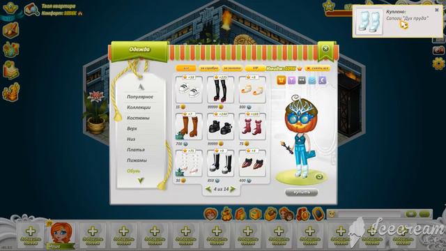 ТРАТА 1 МИЛЛИОНА ЗОЛОТА! 1 ЧАСТЬ! смотреть онлайн