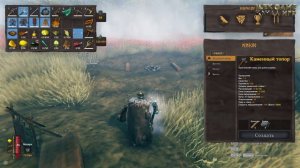 valheim как приручить быкозавра - 3 способа | valheim гайд