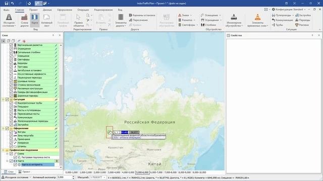IndorTrafficPlan. Учебный курс. Урок 4. Добавление подложек на карту