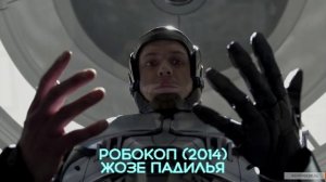 10 Лучших фильмов про роботов