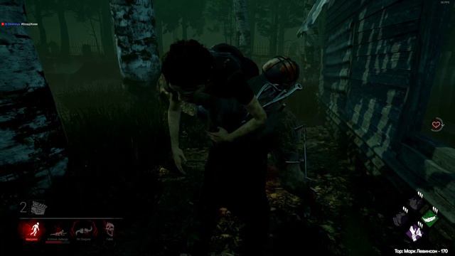 Dead By Daylight - нубомансы, фармлю на осколок смотреть онлайн