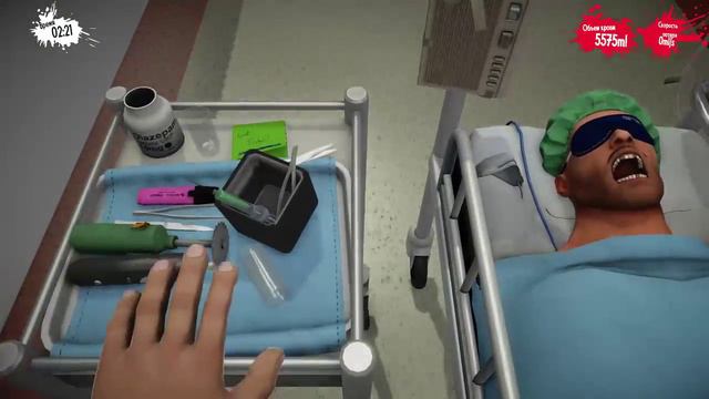 Surgeon Simulator — Симулятор хирурга (Maximum Games)