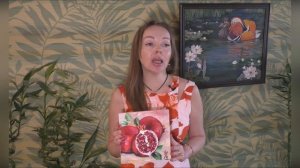 Фен-шуй картины, которые приносят счастье