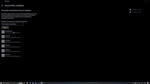 ОПТИМИЗАЦИЯ DAYZ | ПОВЫШЕНИЕ ФПС DAYZ | КАК ПОВЫСИТЬ ФПС В DAYZ | ОПТИМИЗАЦИЯ ДЕЙЗ 2023