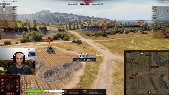 Командор. Розыгрыш недели | [World of Tanks] смотреть онлайн