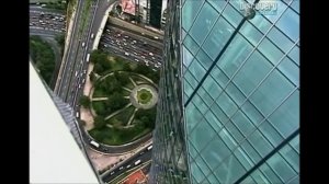 фундамент современного небоскреба.