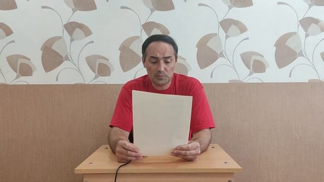 Подборка стиханов про рыбалку смотреть онлайн