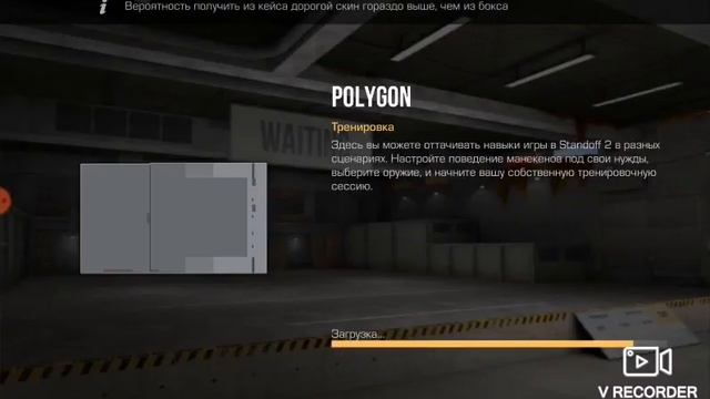 обклеиваю фабм 4 наклейками новый скин смотреть онлайн