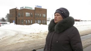 Хреновое: воронежское село с говорящим названием