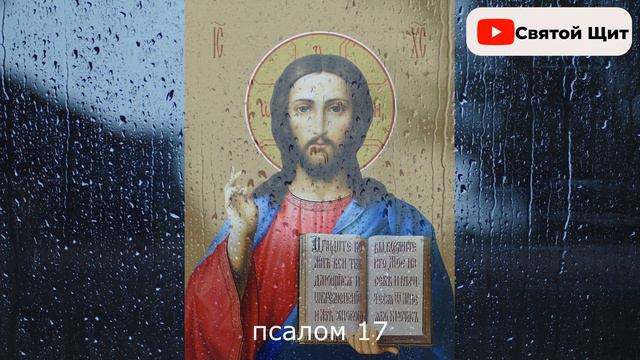 ИЗБЕЖАТЬ ВСТРЕЧИ С ПЛОХИМ ЧЕЛОВЕКОМ смотреть онлайн