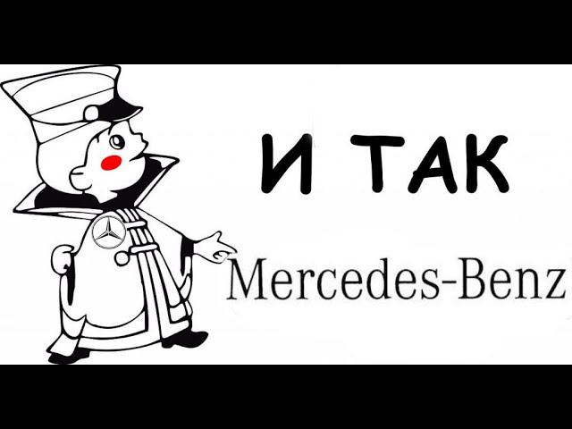 Ремонт после ДТП с сугробом ) Первые неудачи смотреть онлайн