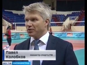 Вести Калининград: рабочий визит Павла Колобкова в Калининградскую область