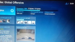 Как подключить джостик пс3 к windows 10