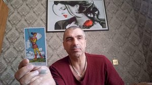 Карта дня. Паж мечей. значение...