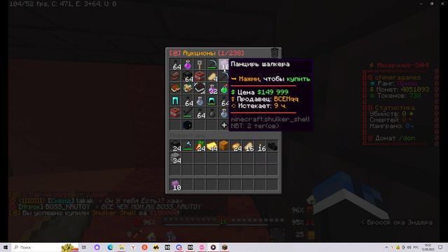 Jre1 8 0 281 2023 06 12   16 52 19 03 смотреть онлайн