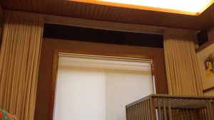 Шторы на пульте управления