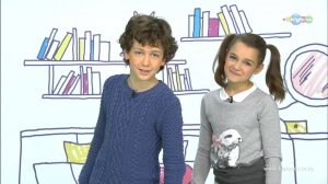 Программа 180. Слова-паразиты