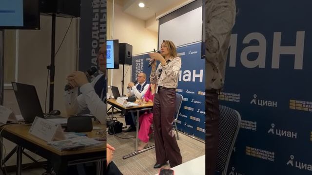 Семинар 20.10.2022. Конгресс Москва смотреть онлайн