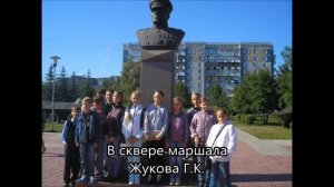 Военно- патриотическое воспитание в школе