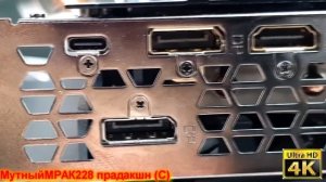 Maddy MURK - Gigabyte Хвалебный рэп про гигабайт отрывок из видео