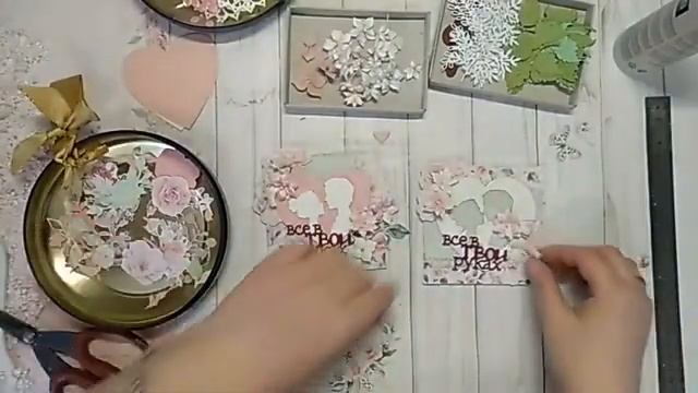 МК онлайн Открытка с любовью смотреть онлайн