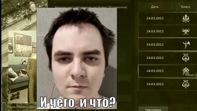 жопич кто смотреть онлайн