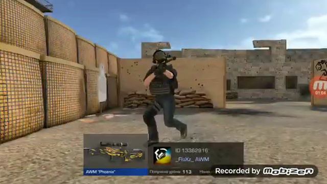 Игра классика для всех любителей игыр смотреть онлайн