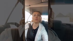 Пассивный диффузор в машину