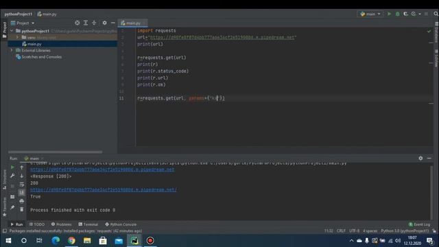 Python - Response, Requests, GET, POST смотреть онлайн