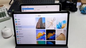 Honor Pad 9 : 12.1″ display, Snapdragon 6 Gen 1 chipset, 8300 mAh battery, 512 GB storage, 12 GB RA