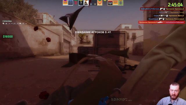 CS-GO, Сильвер до мозга костей! 😊Но во лбу звезда горит 😊 Не надо смеяться, прокачали меня! 😊